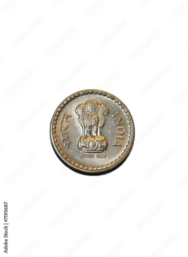 Ashoka Pillar Sign On Back Side of Five Rupees Coin