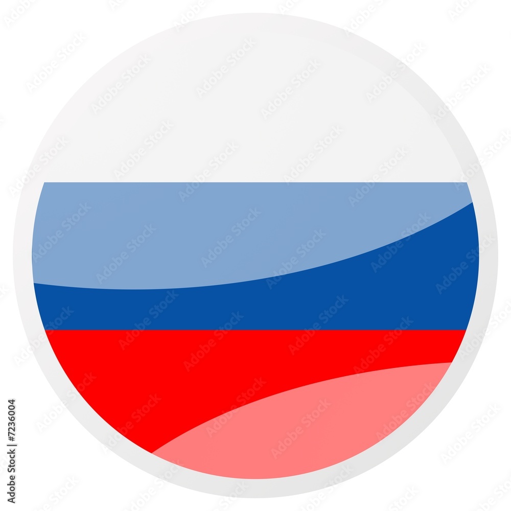 russian round aqua button russian round aqua button