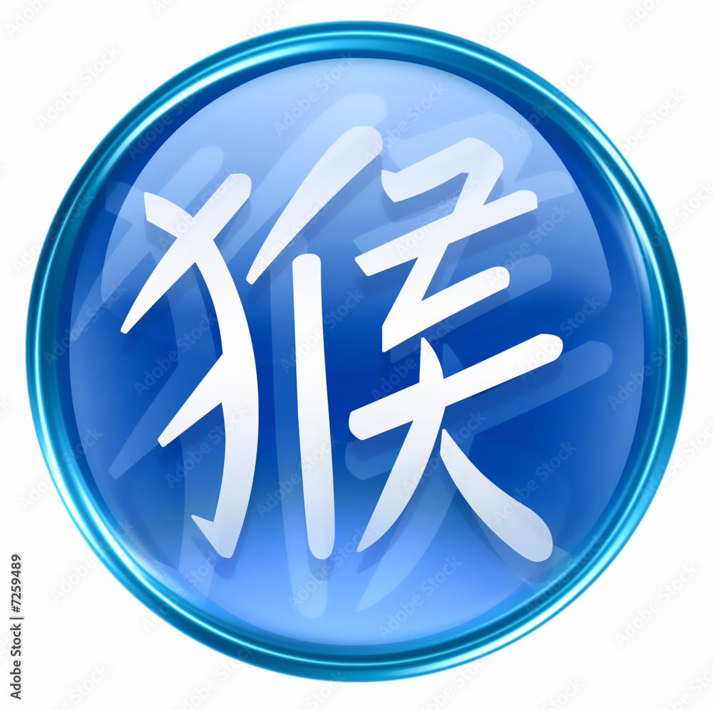 Fototapeta premium Monkey Zodiac icon blue, isolated on white background.