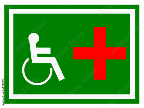 emergency