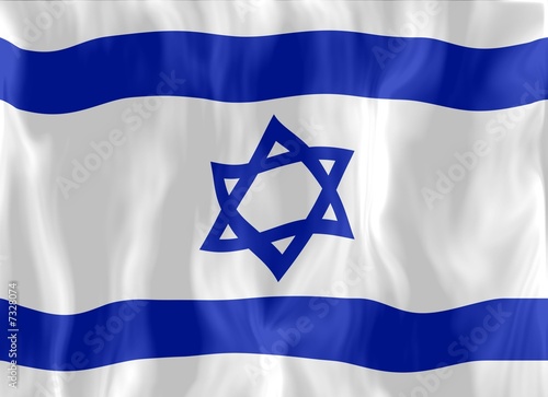 israel drapeau froissé israel crumpled flag