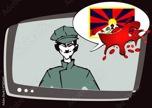 tibet series - information