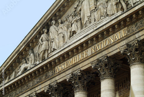 ASSEMBLEE NATIONALE photo