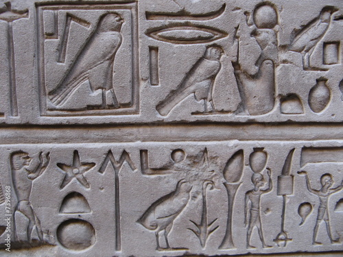 Egyptian Art - Hieroglyphs, Edfu Temple