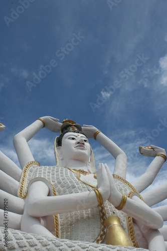 Shiva