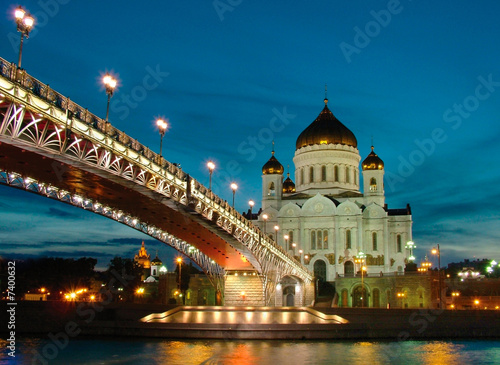 Moscow. Temple of Christ Our Saviour 