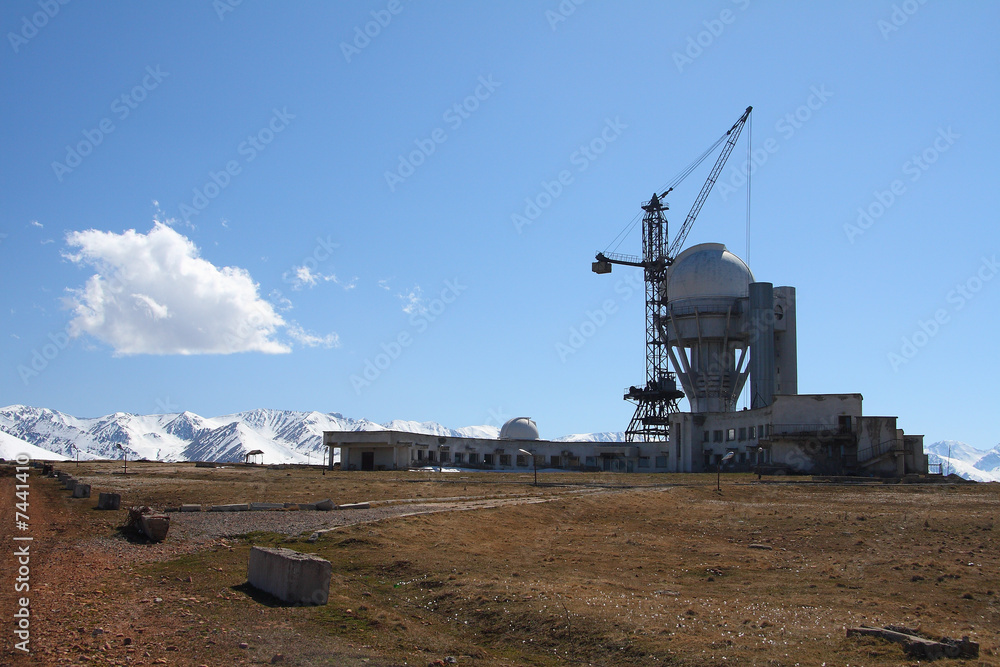Fototapeta premium observatory