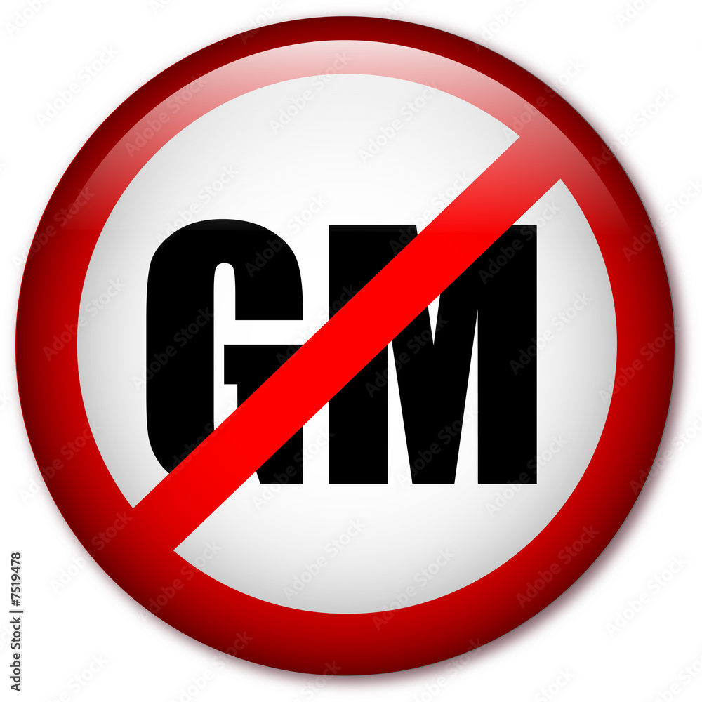 No GM pin/button