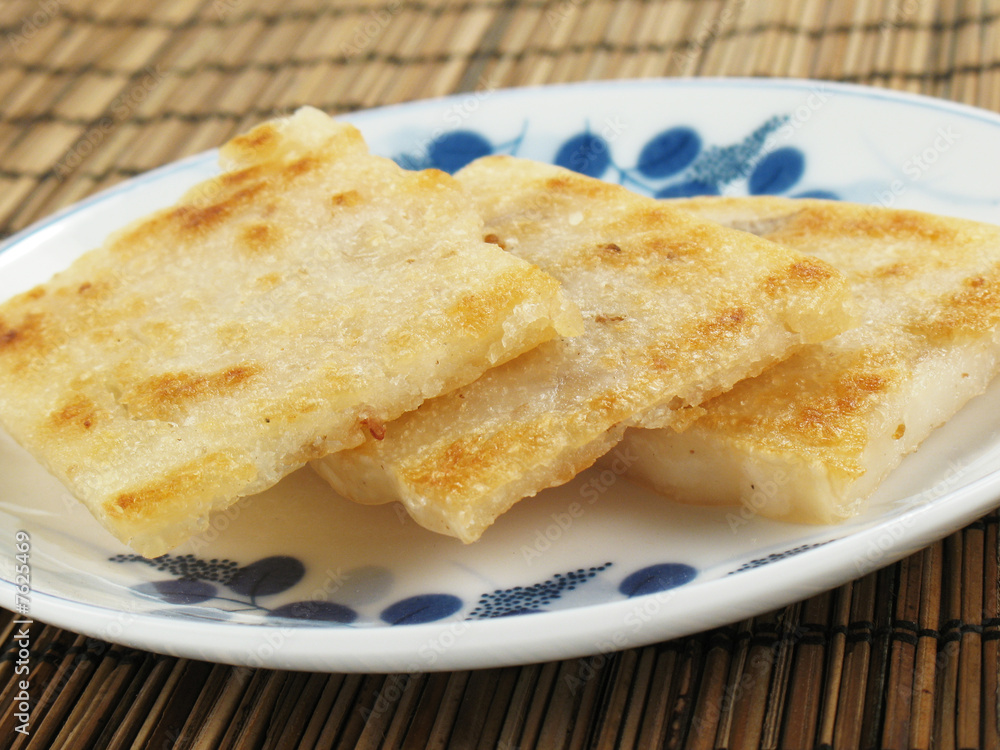Crispy Taro Cakes Crispy Taro Cakes