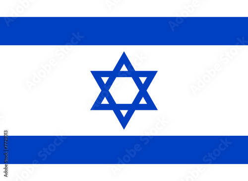 Drapeau Israël True Colors