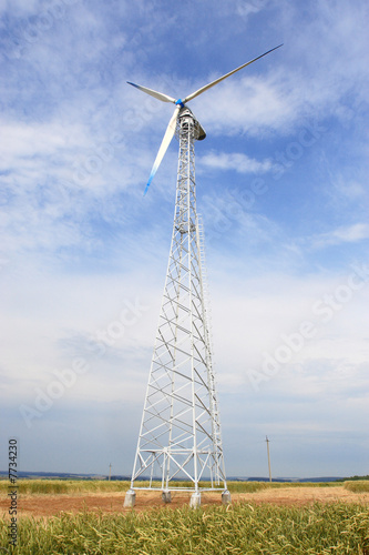 Obraz na płótnie Wind power station w salonie