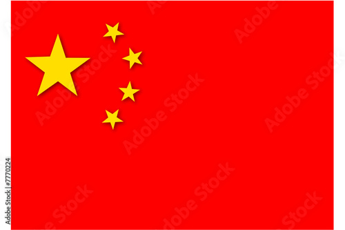Chine