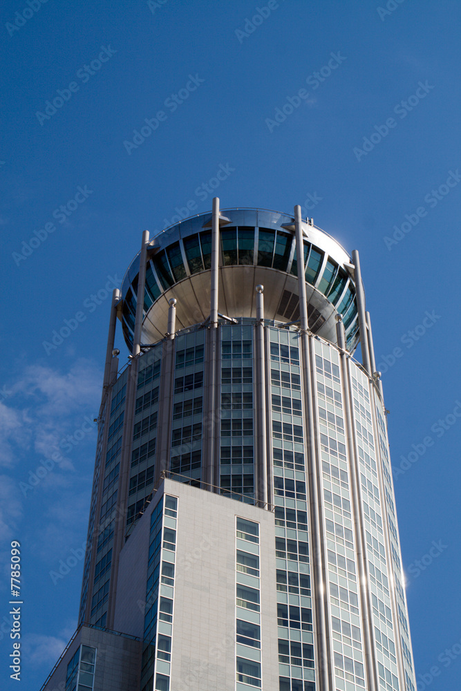 Modern building on background blue sky. Moscow, Russia.