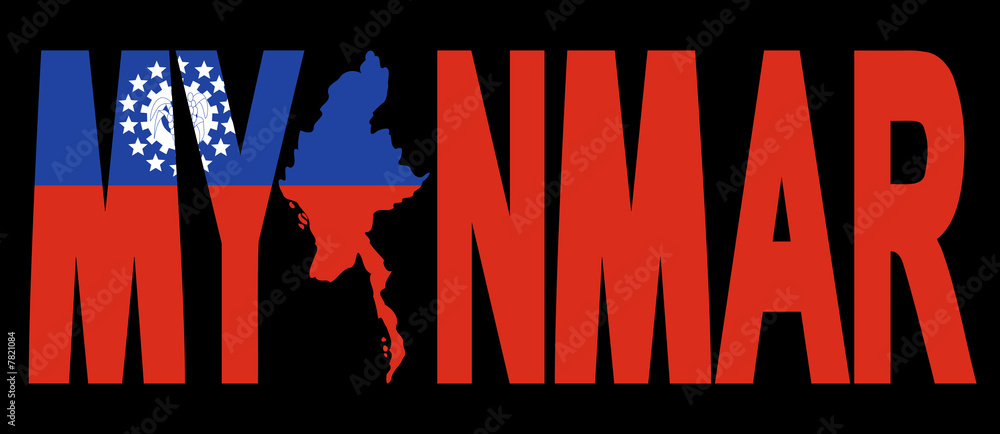 Fototapeta premium Myanmar text with map