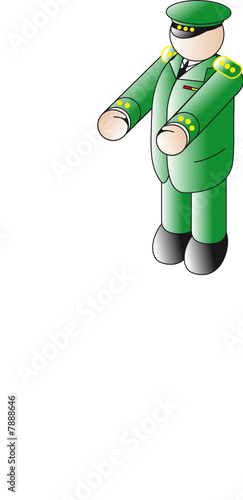 Militar