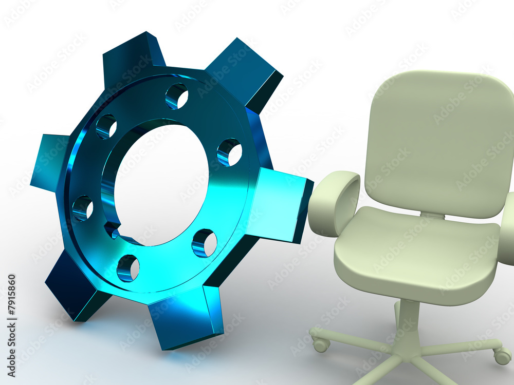 office chair. office chair.