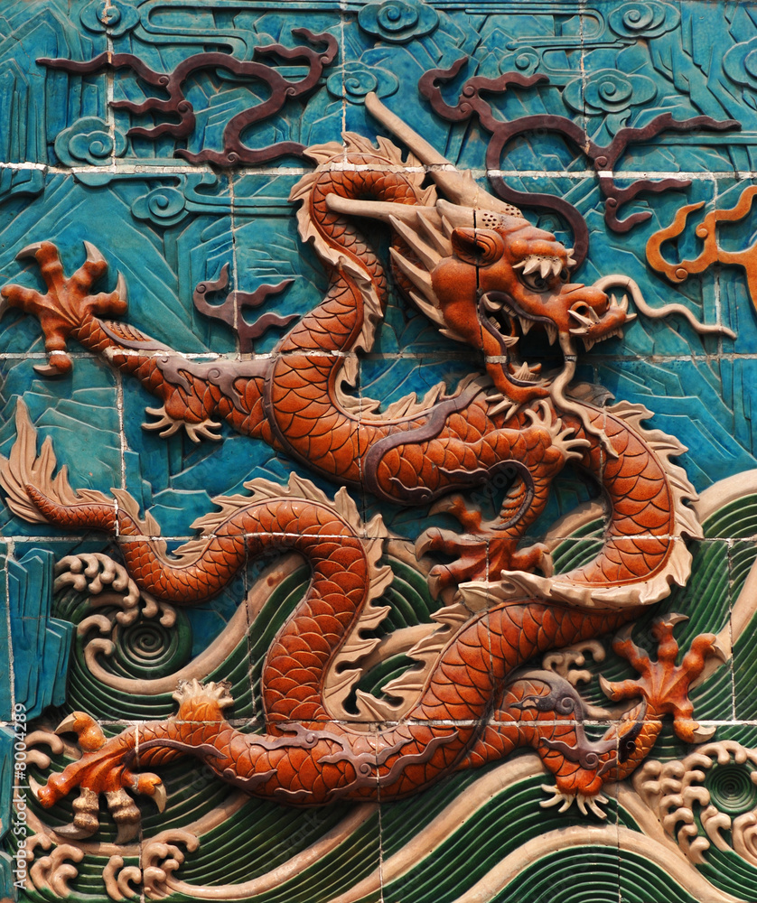 Obraz premium dragon wall in Beihai park of Beijing