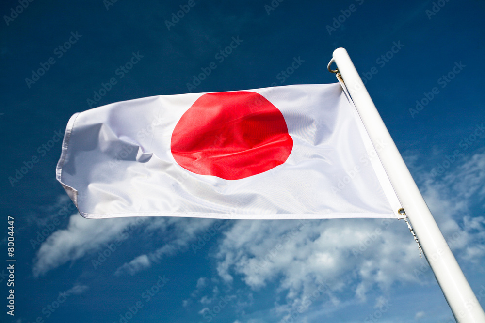 Fototapeta premium Drapeau Japonais