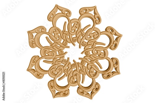 Islamisches Gebets-Symbol #67