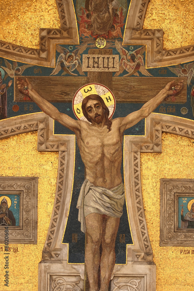 Obraz premium Jesus