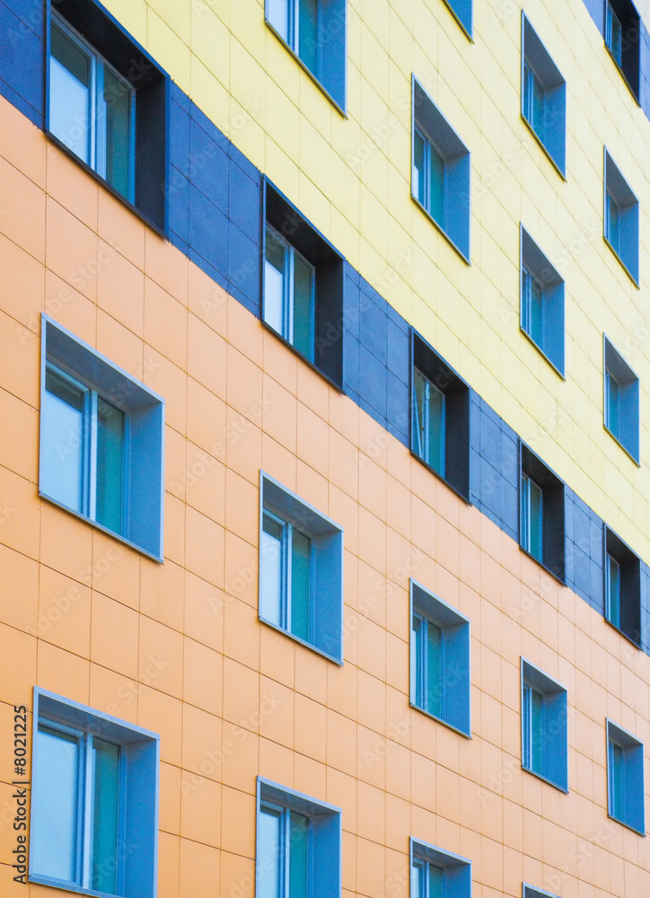Fototapeta premium Wall of the modern building