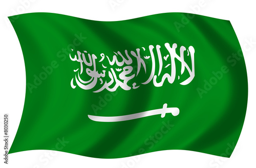 Bandera de Arabia Saudita