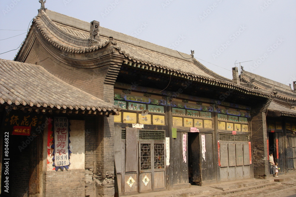 Vieille maison chinoise à Pingyao (province du Shanxi) Vieille maison chinoise à Pingyao (province du Shanxi)