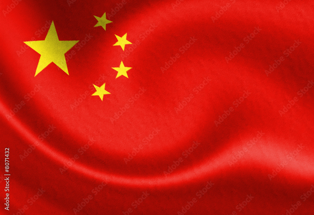 Chinese flag Chinese flag