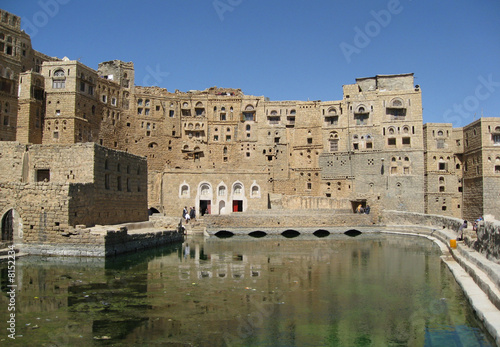 Citerne d'Hababa, Yémen