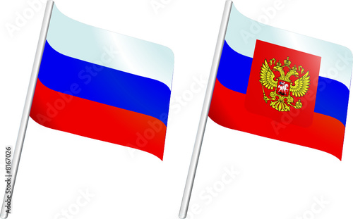 Drapeau Russie et emblème