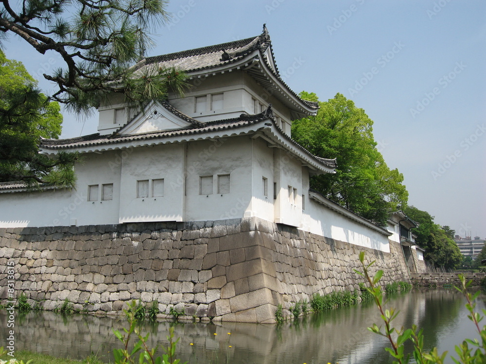 palais impérial de tokyo