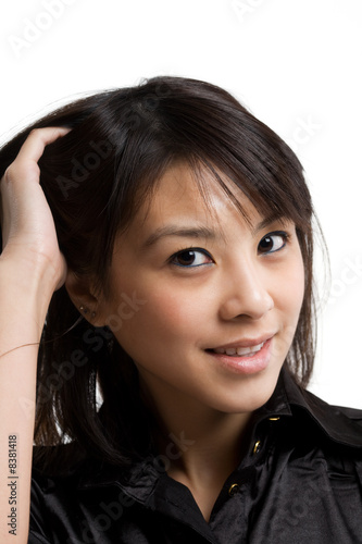 Beautiful asian woman