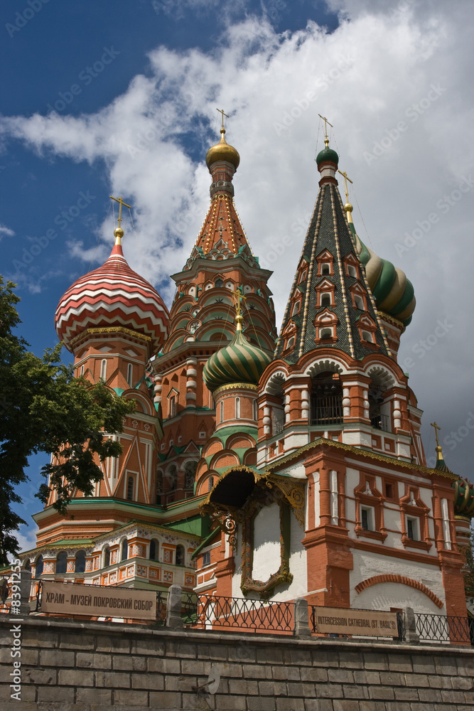 St. Basil s Cathedral, South-east view
