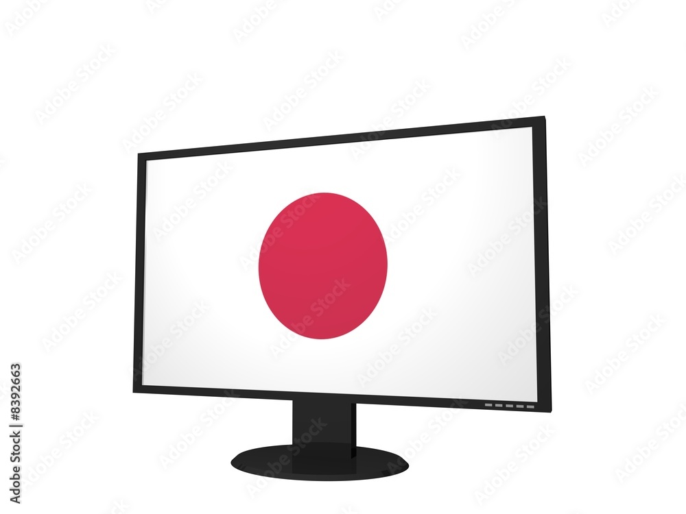 Japan Standard Monitor Japan Standard Monitor