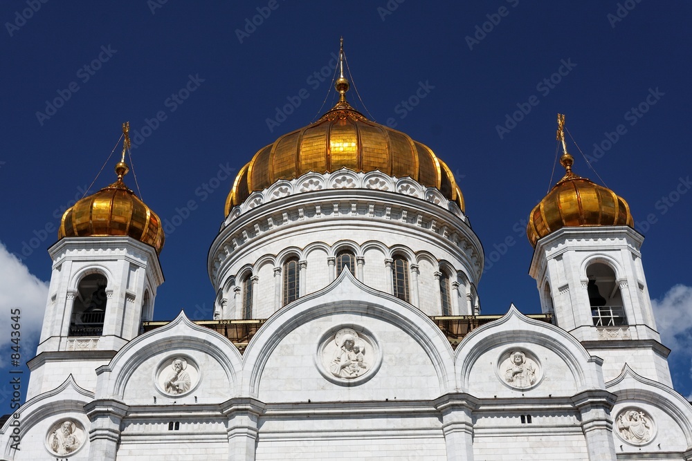 Cathédrale du Christ Sauveur de Moscou