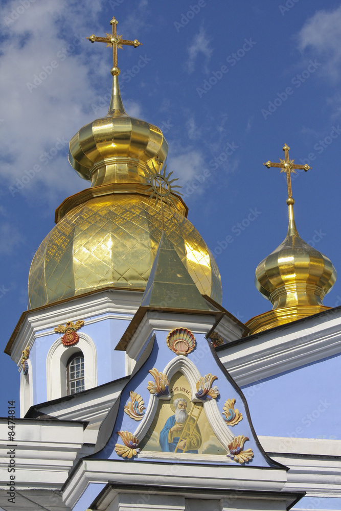 Golden towers of Orthodox church in Kiev, Ukraine