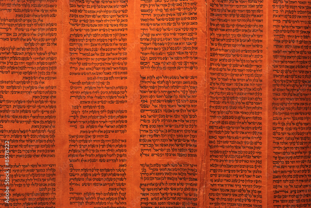 Obraz premium Holy script