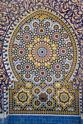 fontaine à Rabat, Maroc