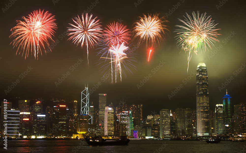 Fototapeta premium Hong Kong skyline
