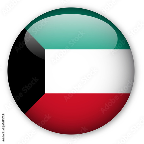 Kuwait flag button