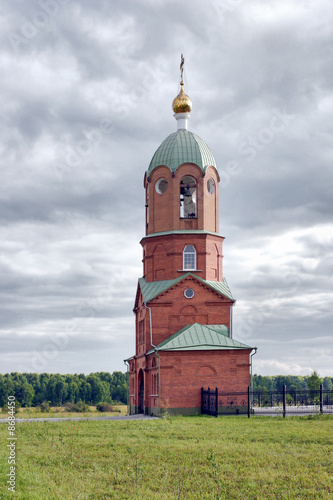 Bell tower photo