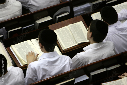 Yeshiva Students Learning Talmud photo