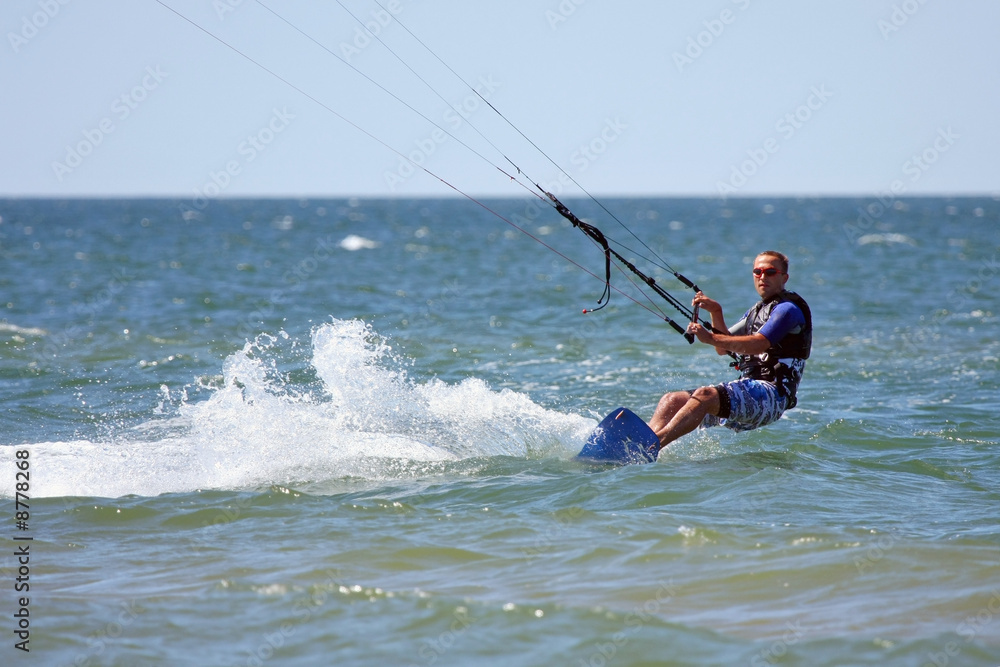 Kiteboarder