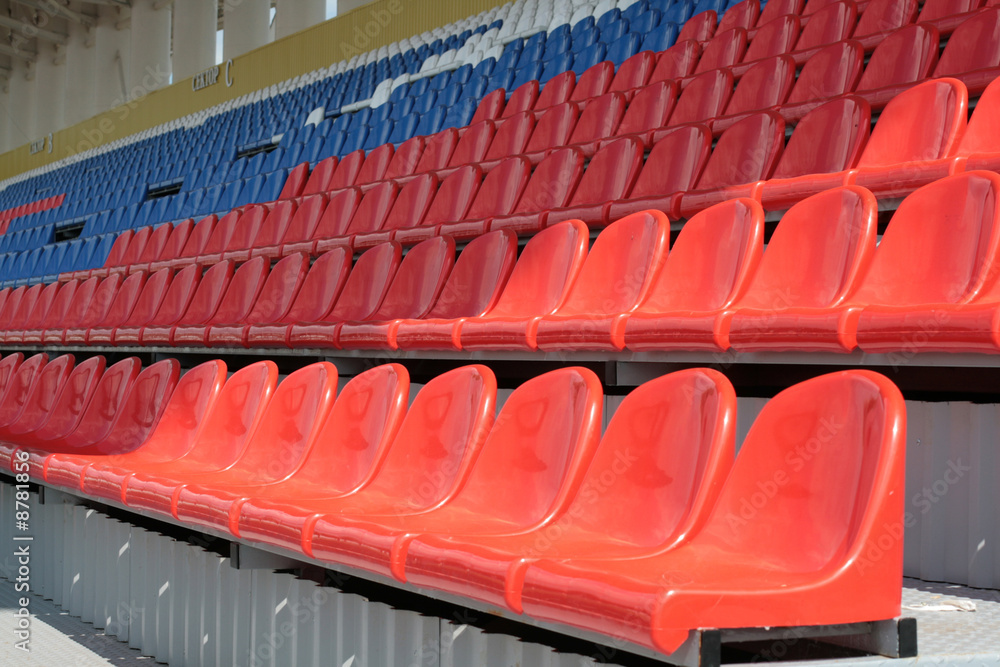 Fototapeta premium Linia siedzeń