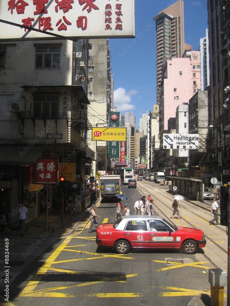 Obraz premium Hongkong