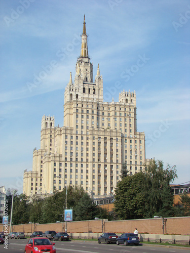 High-rise building on the Revolt area