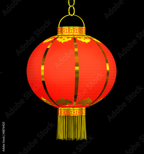 Chinese lantern.