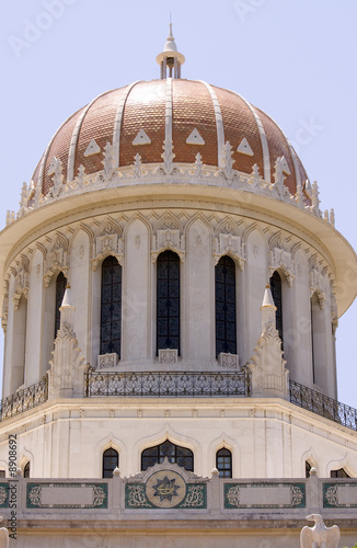 bahai, Hanging Gardens of Haifa, Israel