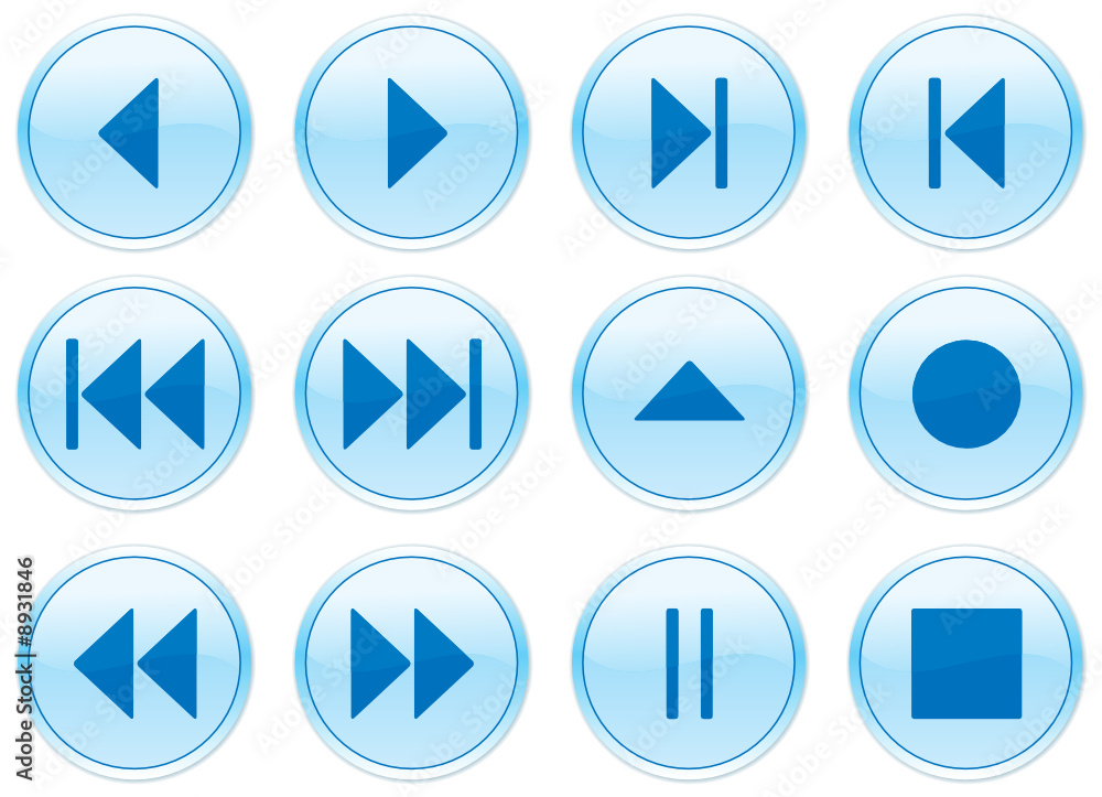 Multimedia navigation buttons set. Vector illustration. Multimedia navigation buttons set. Vector illustration.