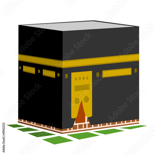 Illustration of Kaaba in Mecca